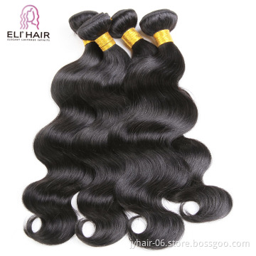 Brazilian Body Wave Lace Frontal Closure With Bundles Human Hair,Natural Human Hair,No tangle No shedding hair Bundles